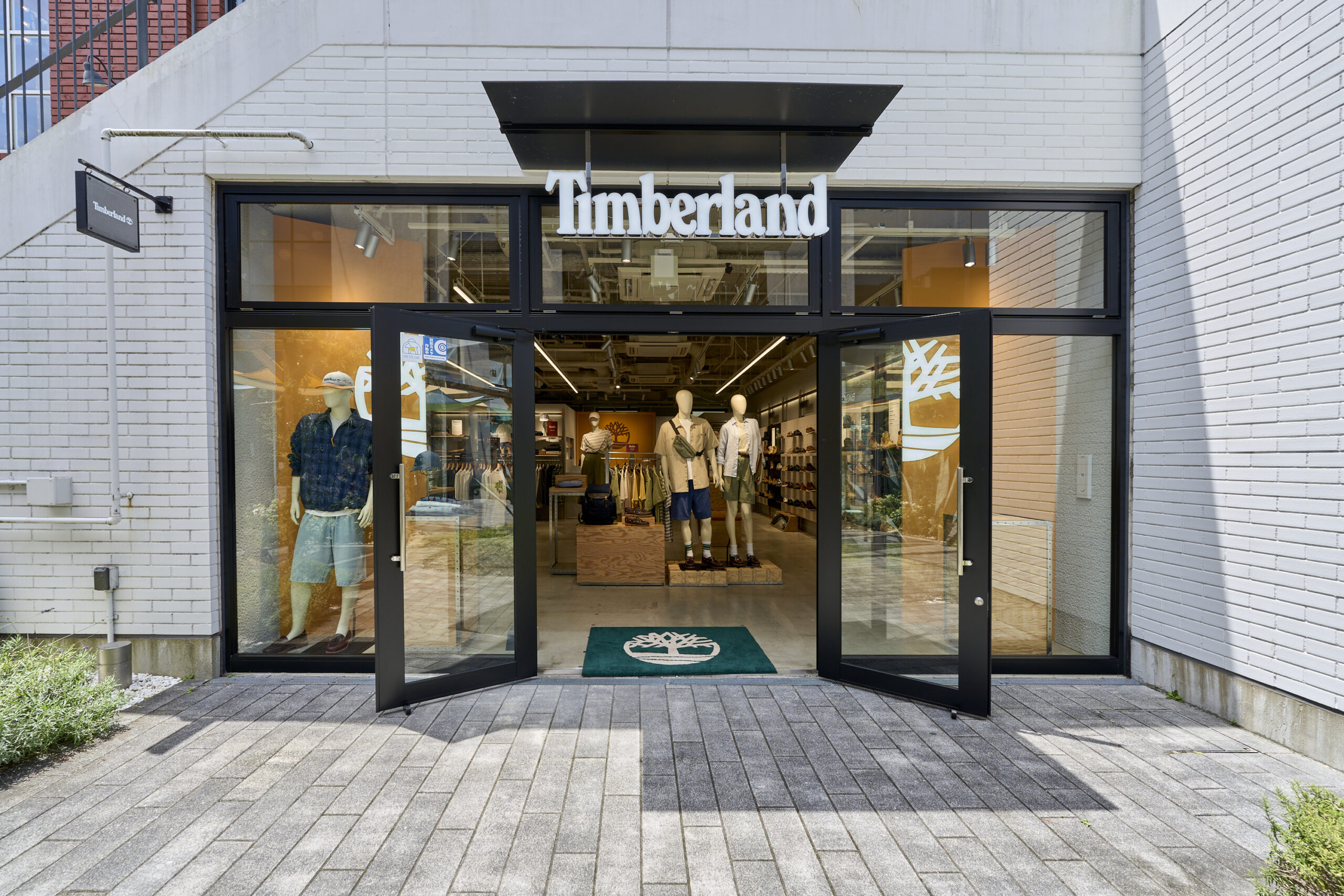 Timberland